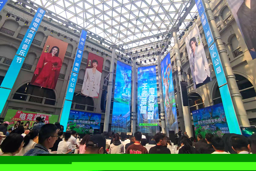 TE的无畏合同部人员变动公告