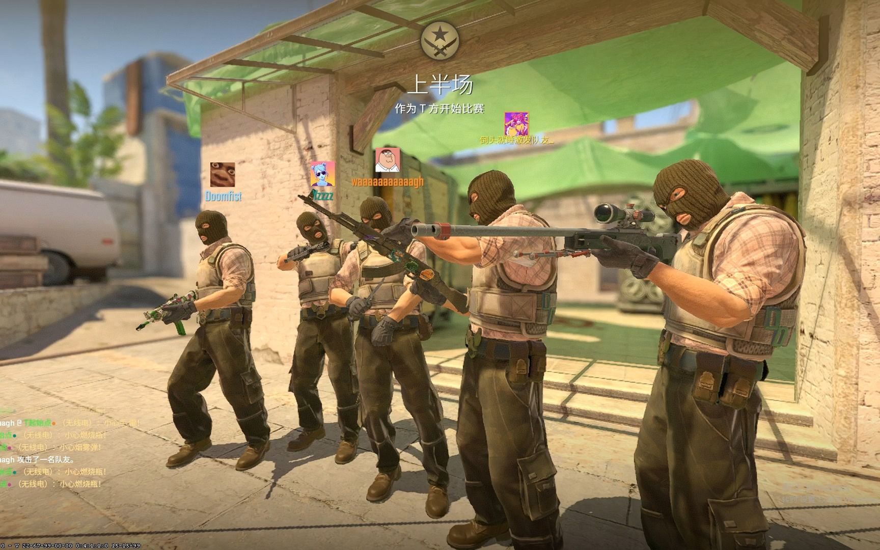 泰坦电子竞技俱乐部意外击败 Trace Esports - VCT 2025： 中国第二阶段结果