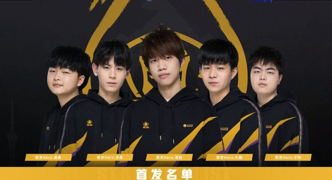 【赛前预告】2025LPL春季赛，1月19日 EDG vs 杭州LGD
