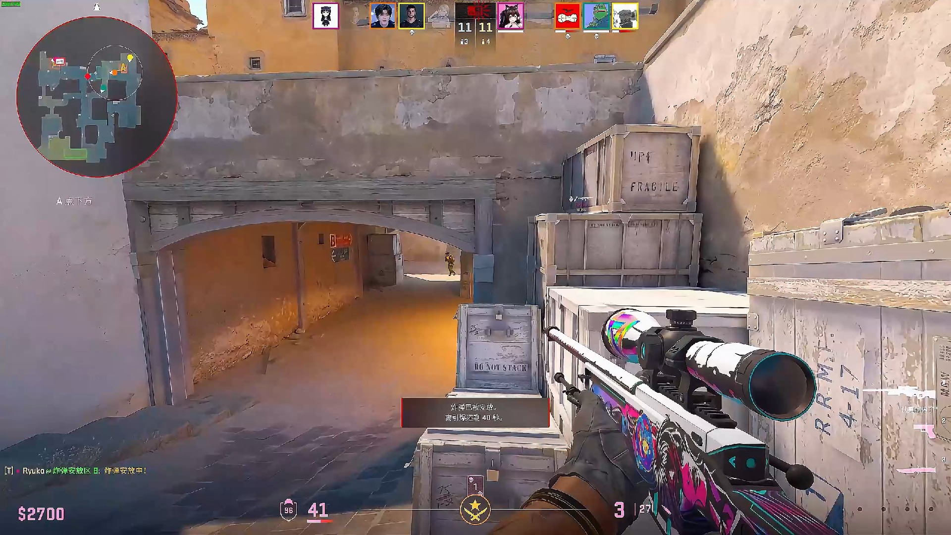 TT群访 ucal：对方游戏终结能力不强 龙王是可以无条件赢的英雄