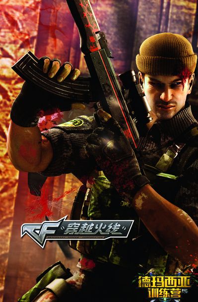 【前瞻】2025LPL春季赛 IG vs OMG，IG或将送对手六连败