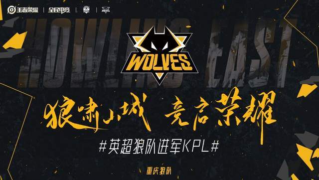 Estral Esports 玩家因在 LTA 北部晋级赛期间违反规则的指控而被暂停比赛