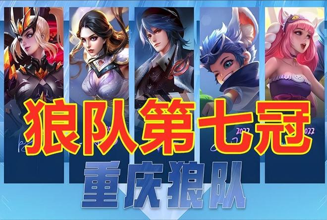 DOTA2 Major签证：皮球拿到美签，lou二次面签被拒