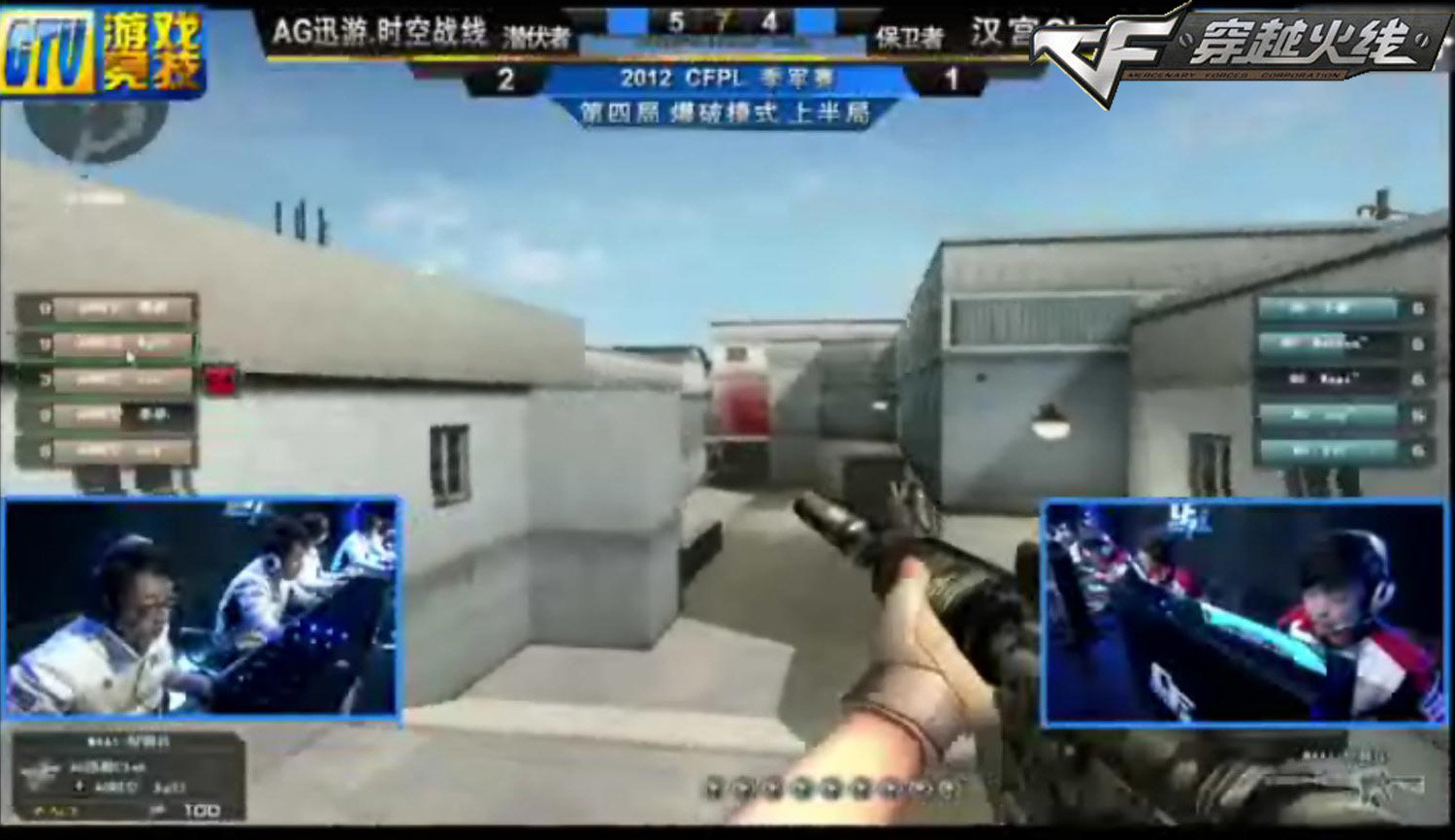 【战报】英雄联盟2020全球总决赛，SN爆冷3：1淘汰TES晋级决赛！