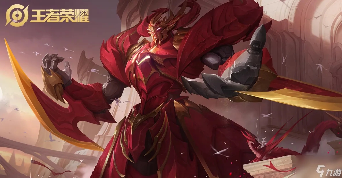 2025年全球总决赛瑞士阶段第四轮对阵公布